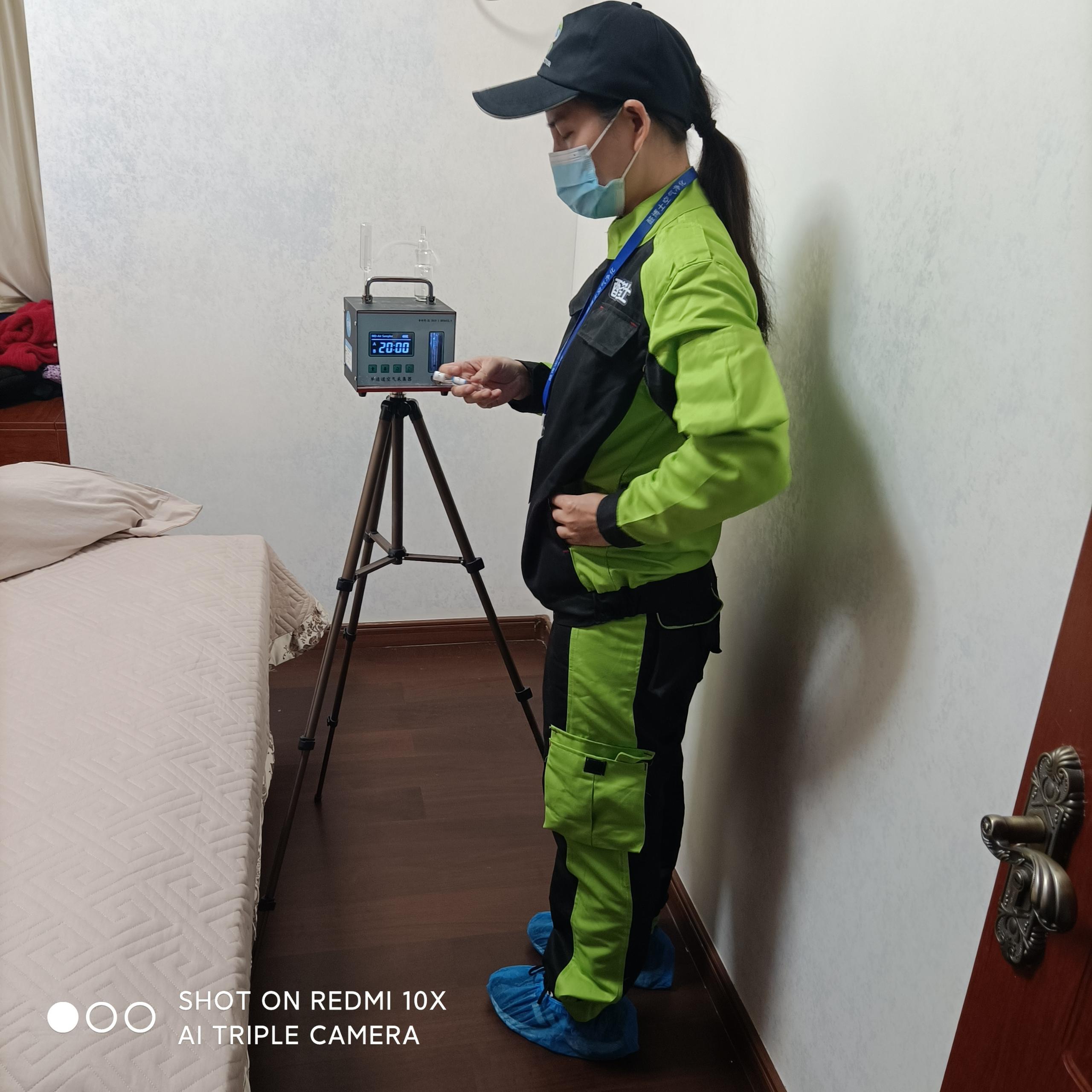 绵竹中铁西派澜岸小区测甲醛 甲醛检测公司