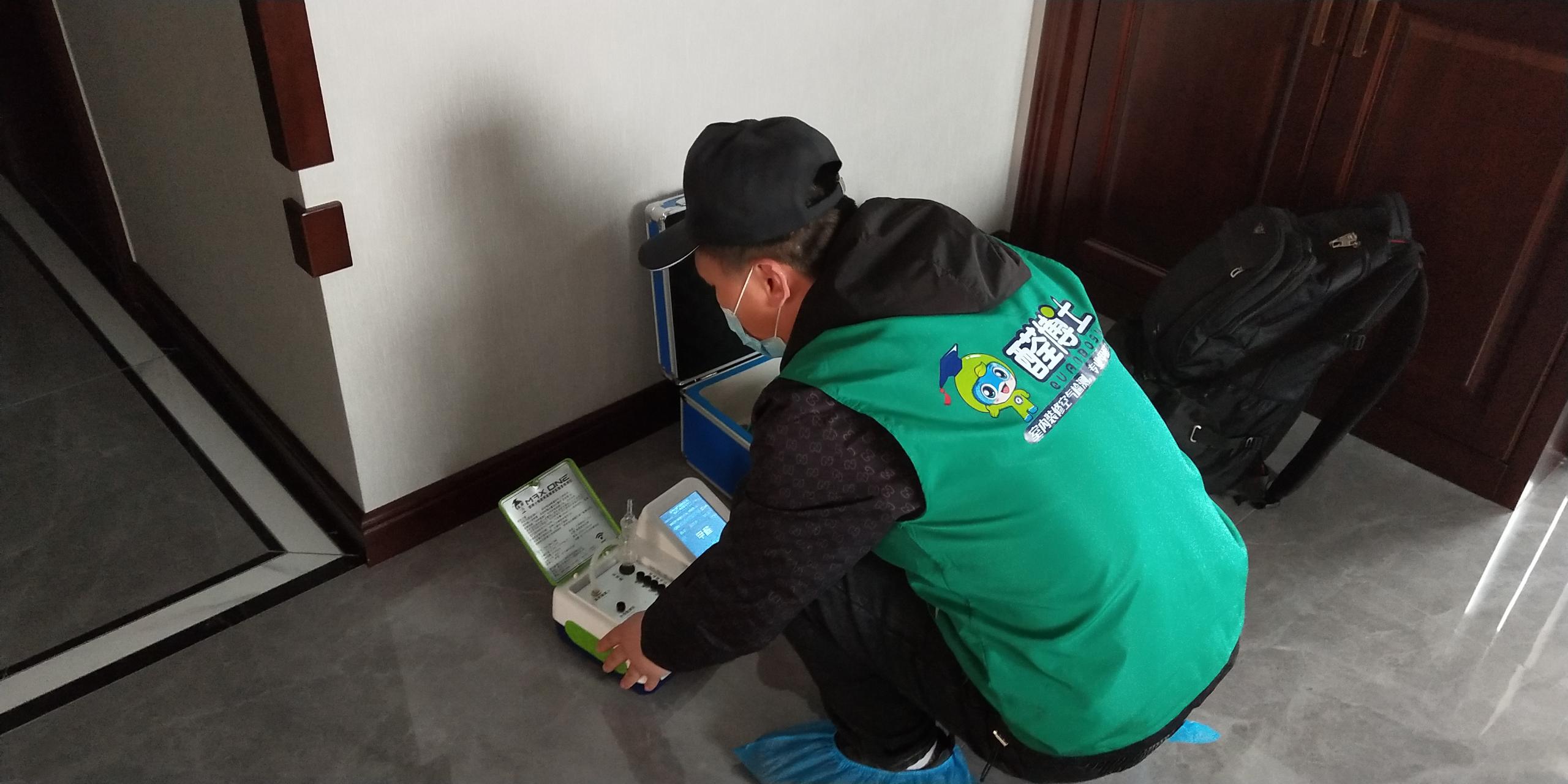 绵竹枫林小镇小区测甲醛 甲醛检测公司