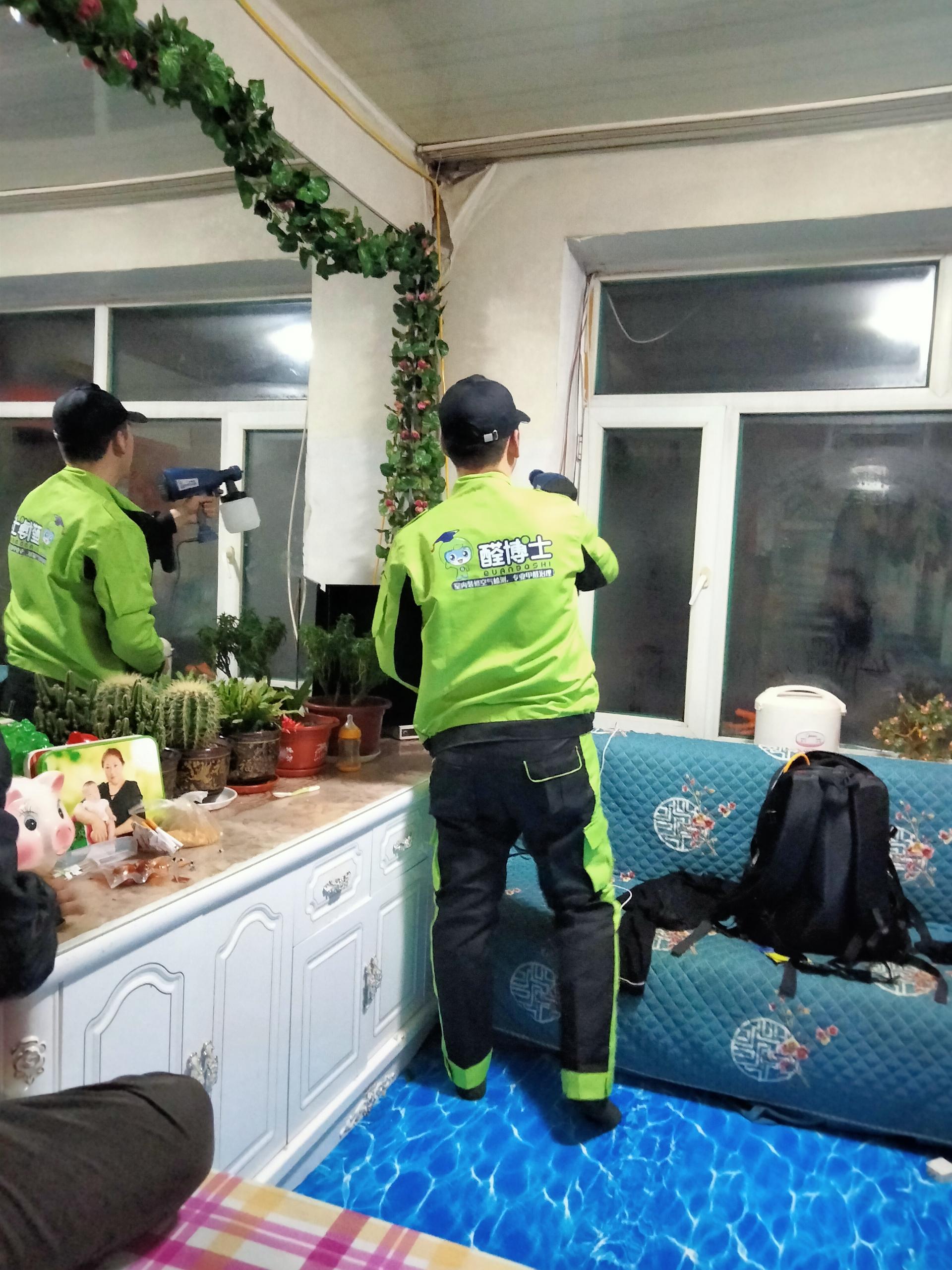 绵竹盛世嘉园小区除甲醛甲醛治理公司