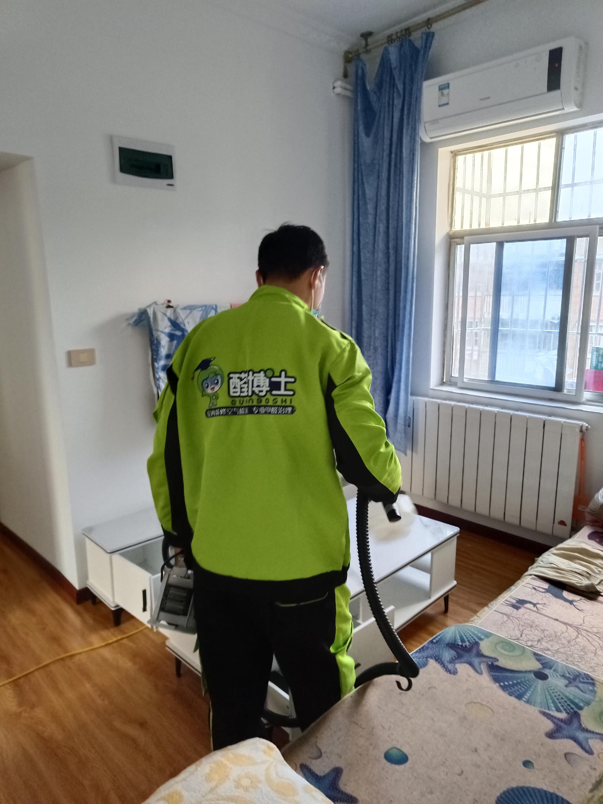 绵竹十堰市锻造新村25栋除甲醛甲醛治理公司